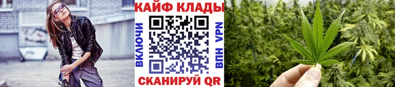 Где купить наркоту Партизанск Бошки Шишки Cocaine Меф