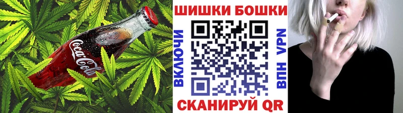 Cannafood конопля где купить наркоту Партизанск