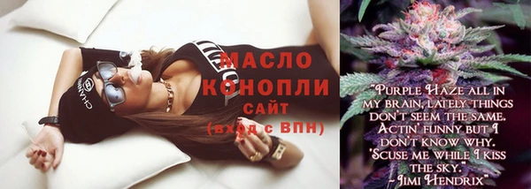меф Надым