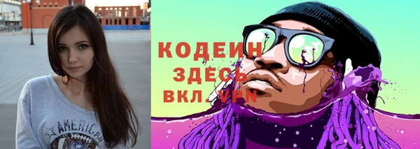 бошки Михайловка
