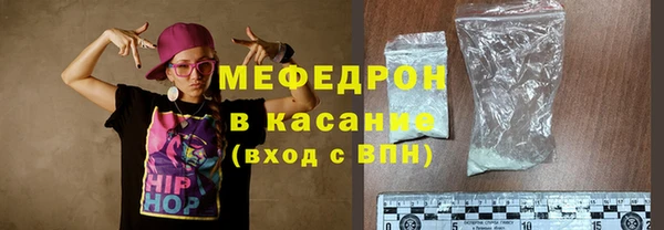 эйфоретик Михайлов