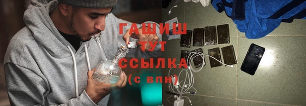 mix Навашино