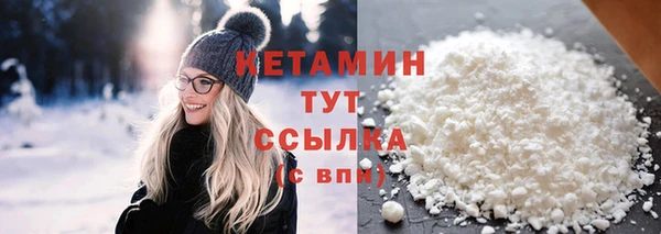 герыч Наволоки