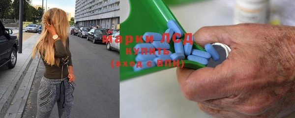 хмурый Михайловск