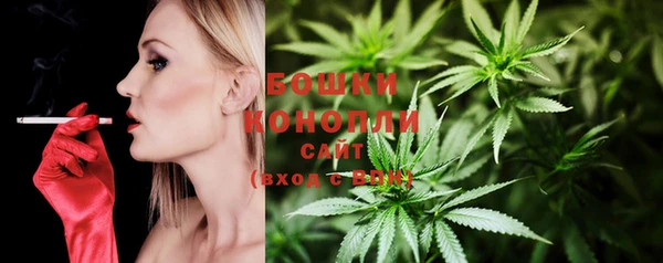 mix Навашино