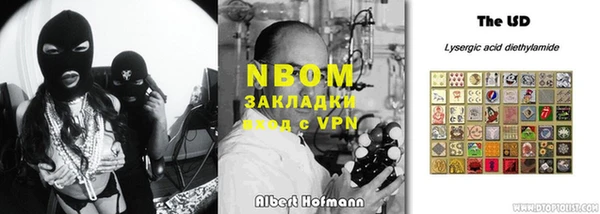 эйфоретик Михайлов