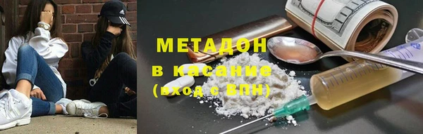 скорость Белая Калитва