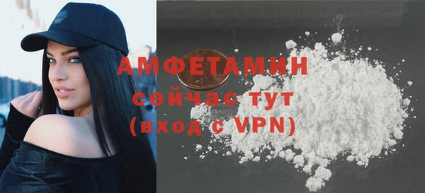 герыч Наволоки