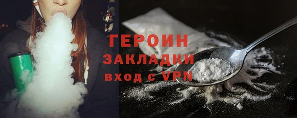 бошки Михайловка
