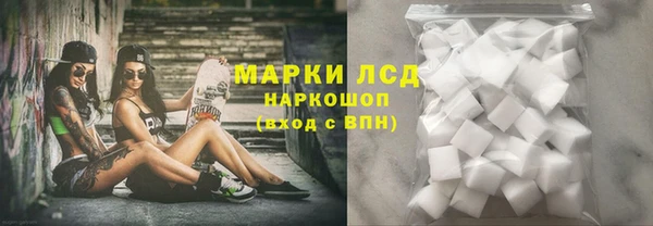 эйфоретик Михайлов