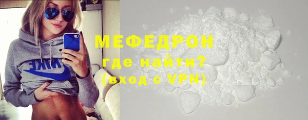 ПСИЛОЦИБИНОВЫЕ ГРИБЫ Бежецк