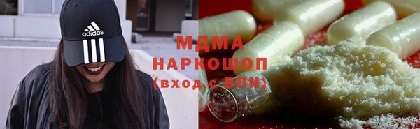 mix Навашино