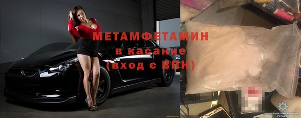 бошки Михайловка