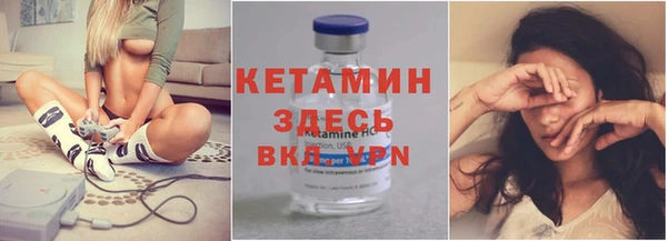 mix Навашино