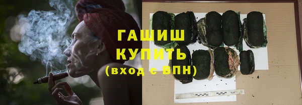 герыч Наволоки