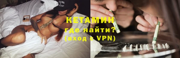 меф Надым