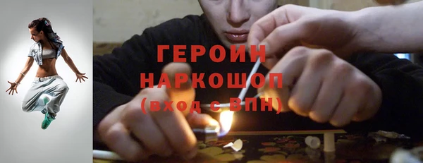 хмурый Михайловск