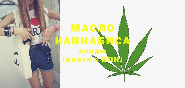 меф Надым