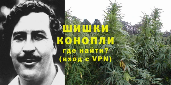 mix Навашино