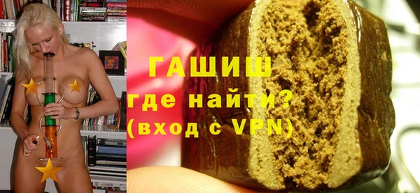 эйфоретик Михайлов