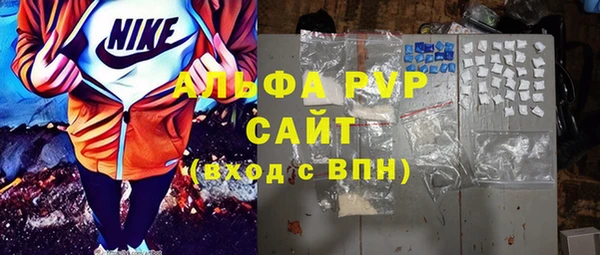бошки Михайловка