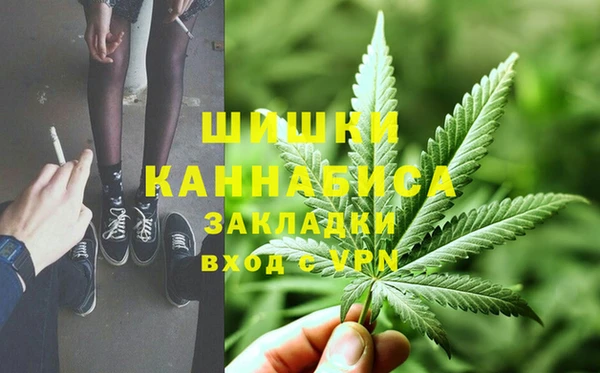 герыч Наволоки