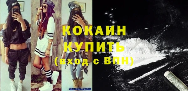 бошки Михайловка