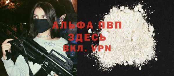 бошки Михайловка