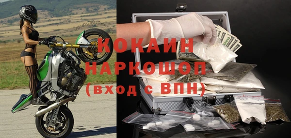 эйфоретик Михайлов