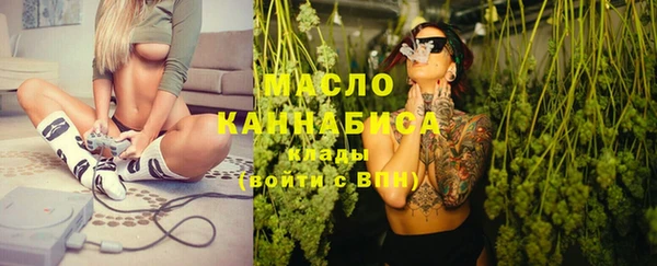 бошки Михайловка