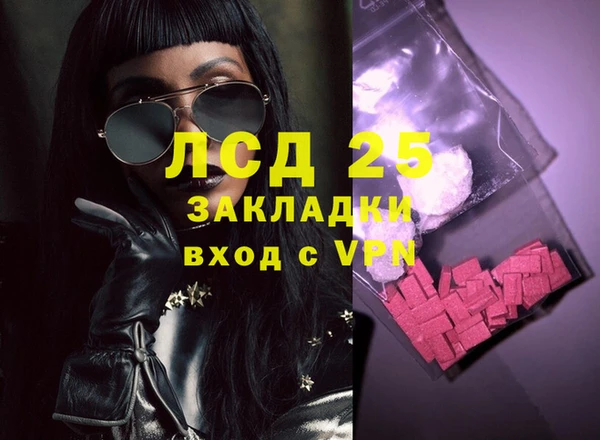 хмурый Михайловск