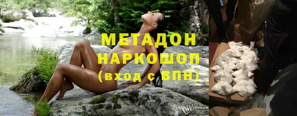 эйфоретик Михайлов
