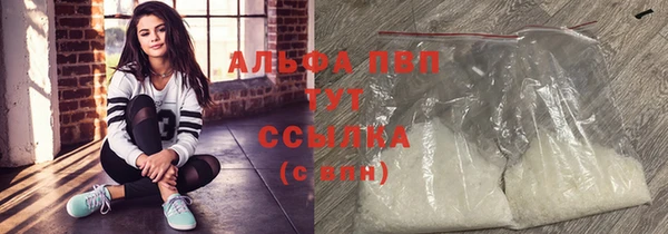 mix Навашино