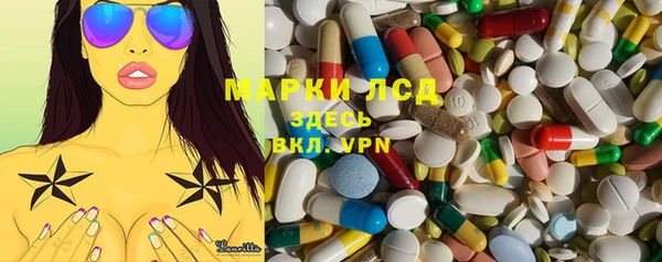эйфоретик Михайлов
