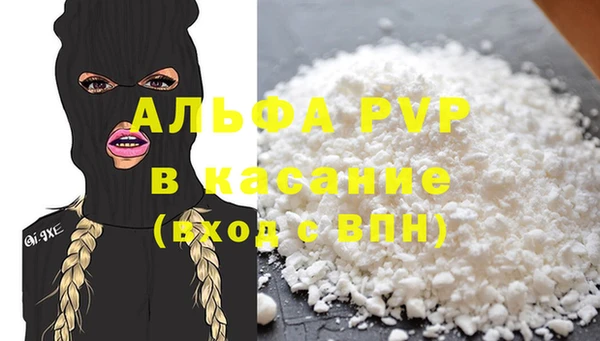 меф Надым