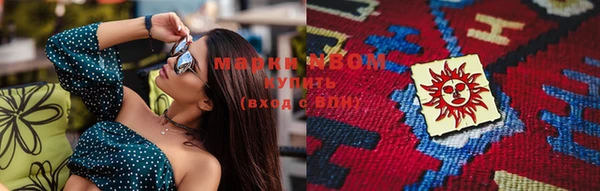 mix Навашино
