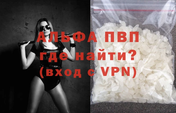 mix Навашино