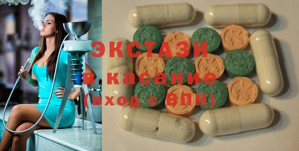 mix Навашино