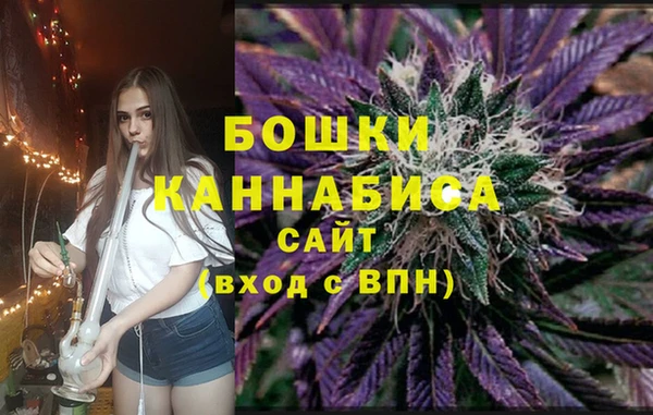 бошки Михайловка