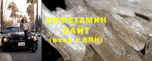 хмурый Михайловск