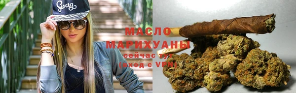 герыч Наволоки
