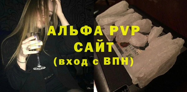 бошки Михайловка