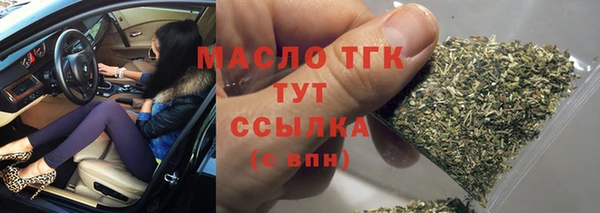 меф Надым