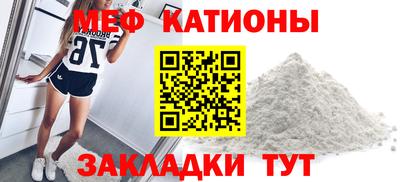 гашик Камышлов