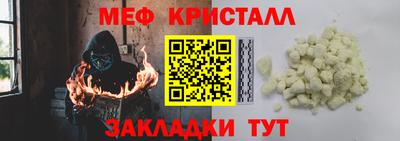гашик Камышлов