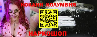 гашик Камышлов