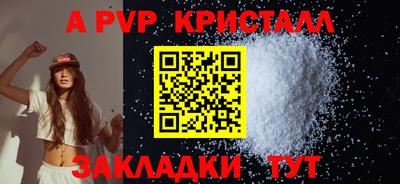 гашик Камышлов