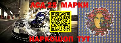 эйфоретик Канаш