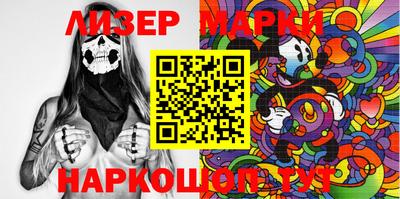 эйфоретик Канаш