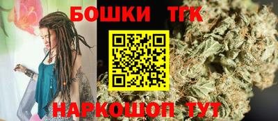 мескалин Кандалакша